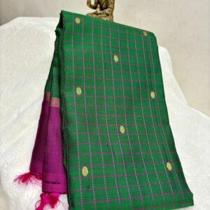 106. Dark green with pink checks and border